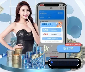 yb体育 APP